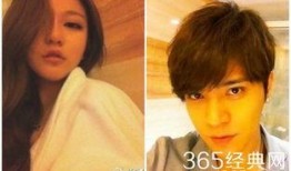 周扬青和罗志祥最新爆料,罗志祥事件持续发酵