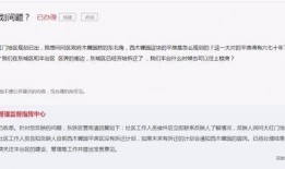 四川借钱爆料事件最新进展,最新进展揭示惊人内幕