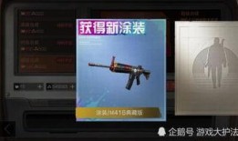 明日之后更新爆料最新衣服,时尚潮流服饰即将上线！