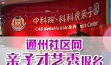 最新八卦新闻爆料网站,最新八卦新闻爆料网站大曝光！