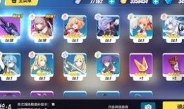 崩坏三卡池最新爆料,神秘角色即将登场，强强联手再掀战斗狂潮！